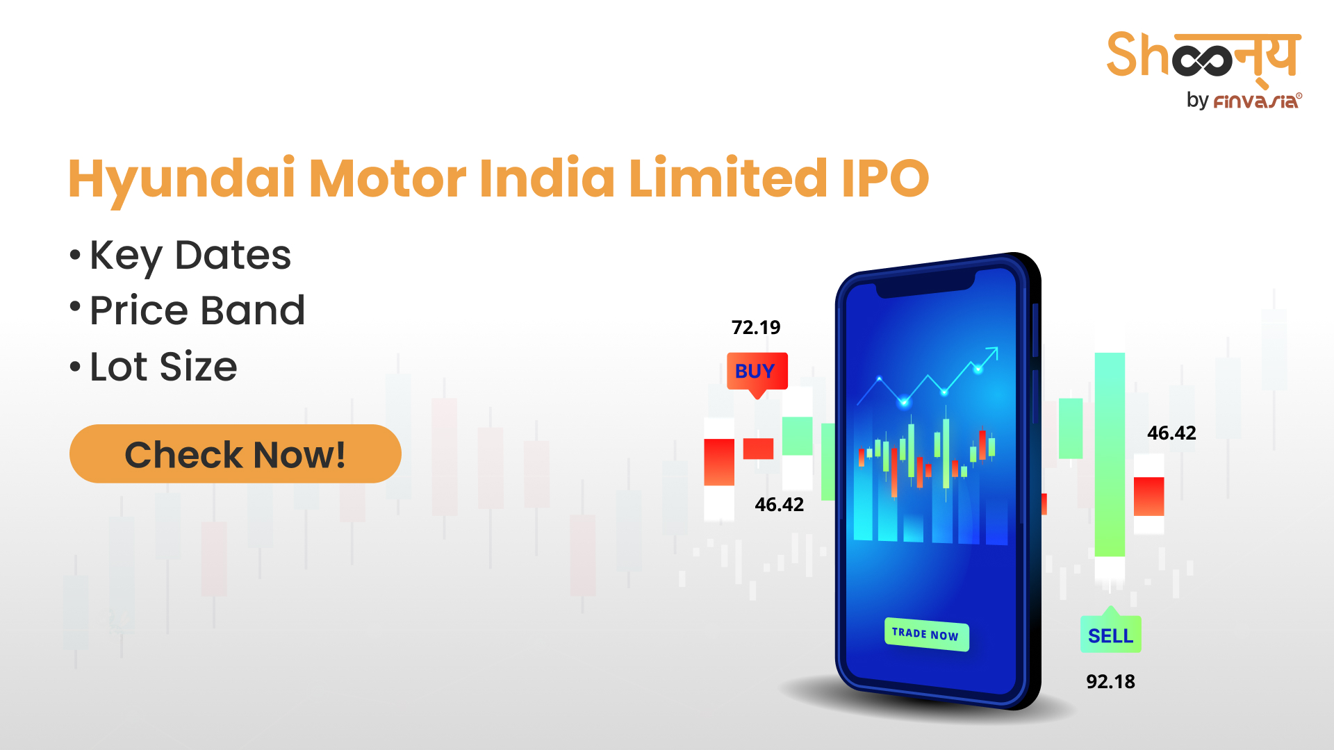 
  Hyundai Motor India Limited IPO | Bidding Dates, Price Band, and Lot Size