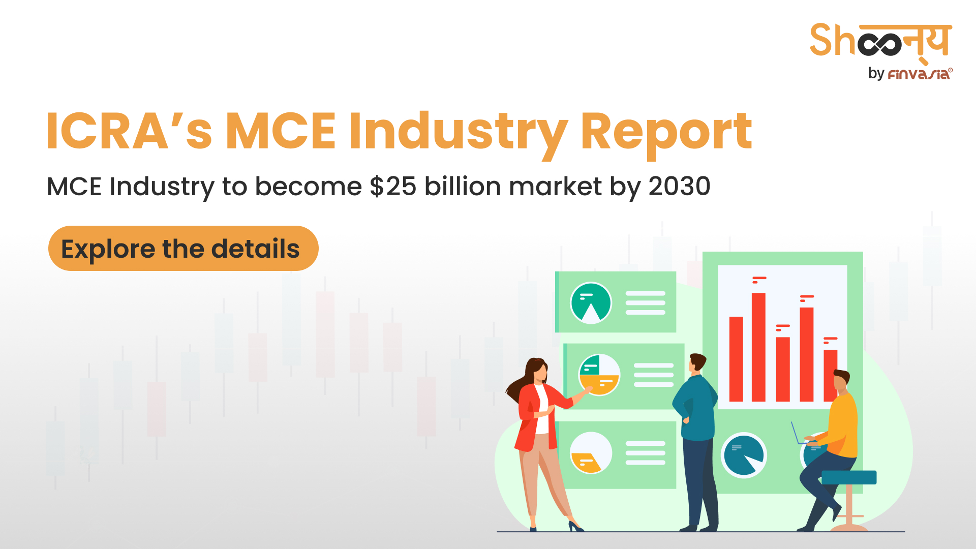 
  MCE Industry’s localization to hit 70-80%, market value to reach $25 billion by 2030