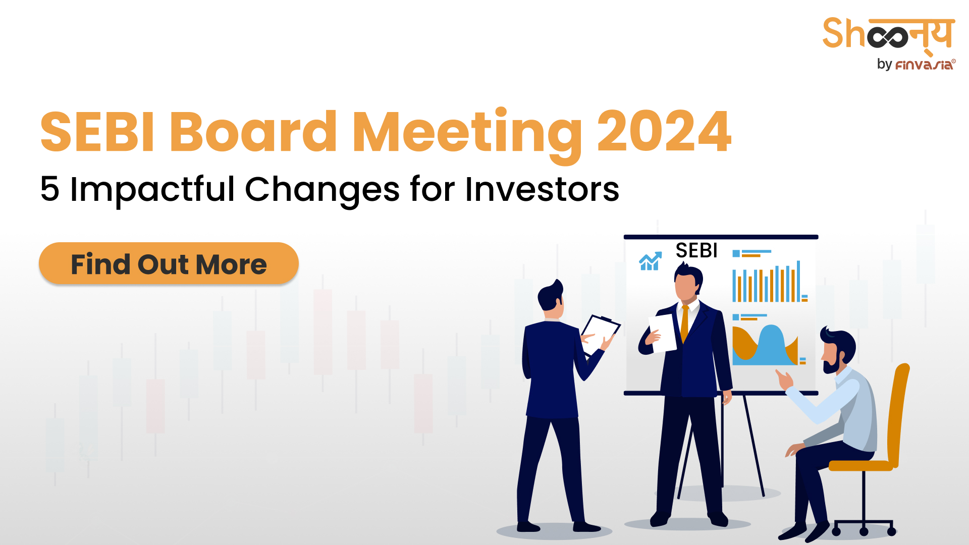 SEBI Board Meeting