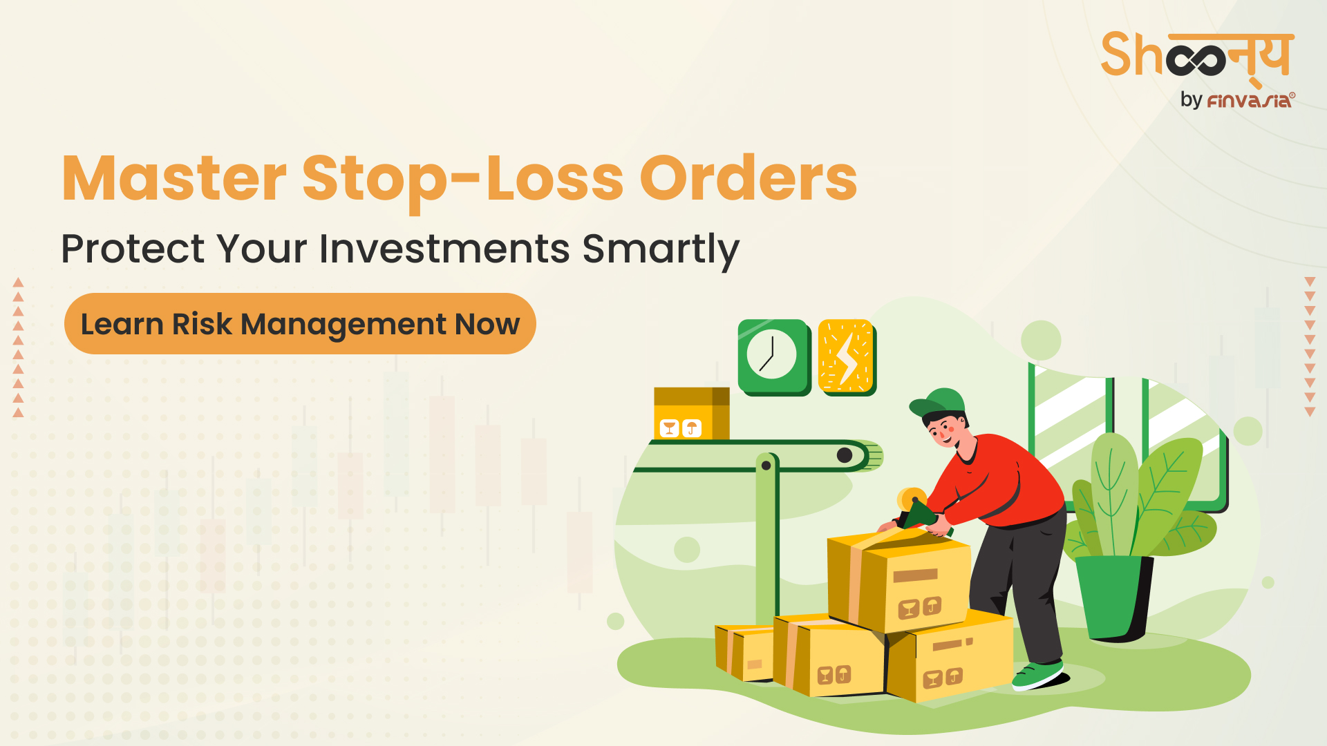 
  Understanding Stop-Loss Orders: A Guide for Smart Investing 