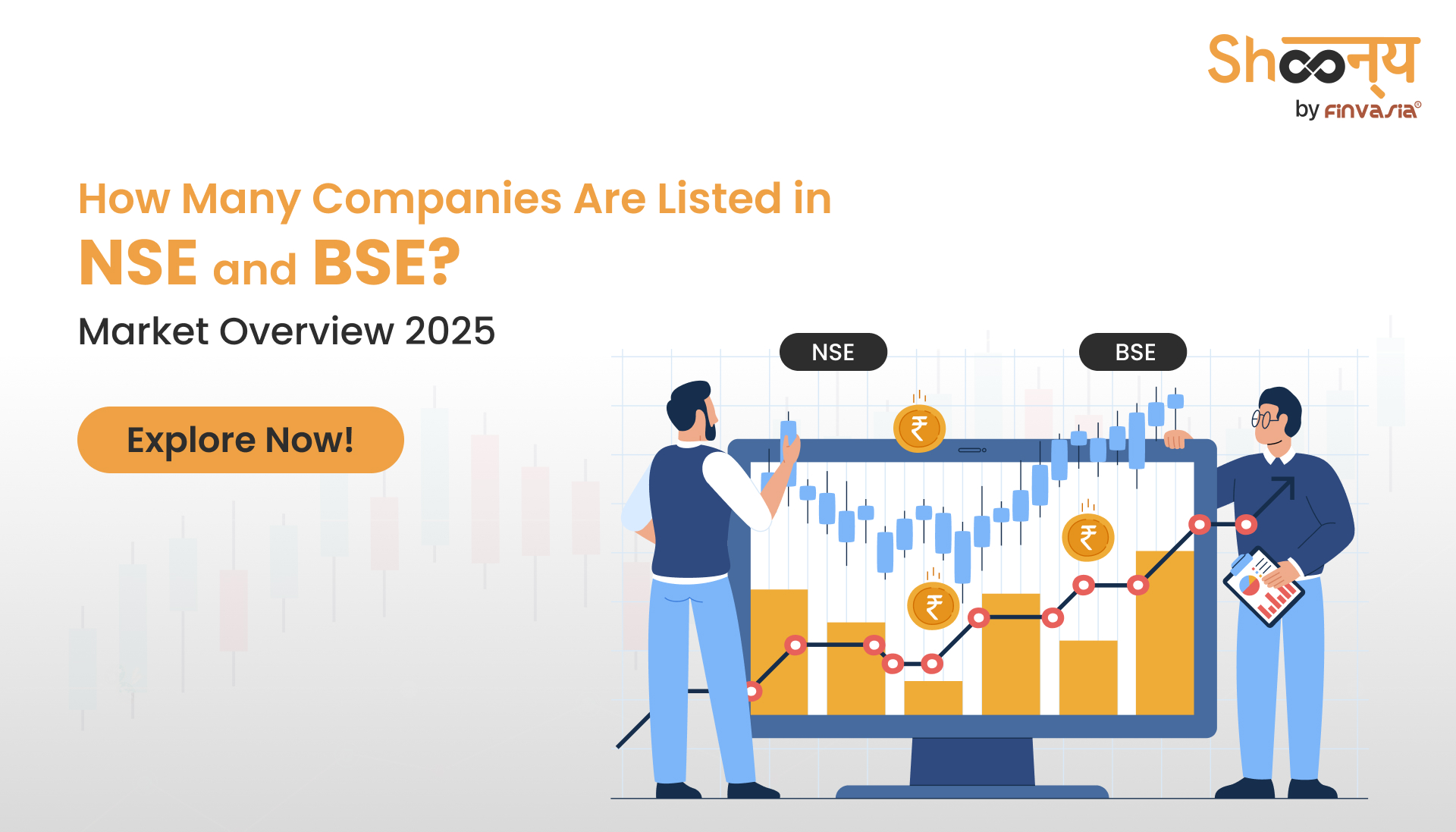 
  How Many Companies Are Listed in NSE and BSE? (2025 Update)