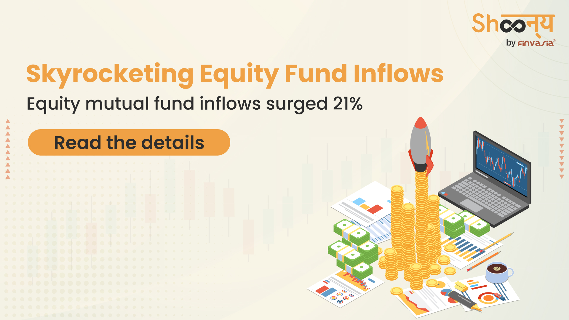 
  Equity Fund Inflows Up 21% in October amidst market volatility