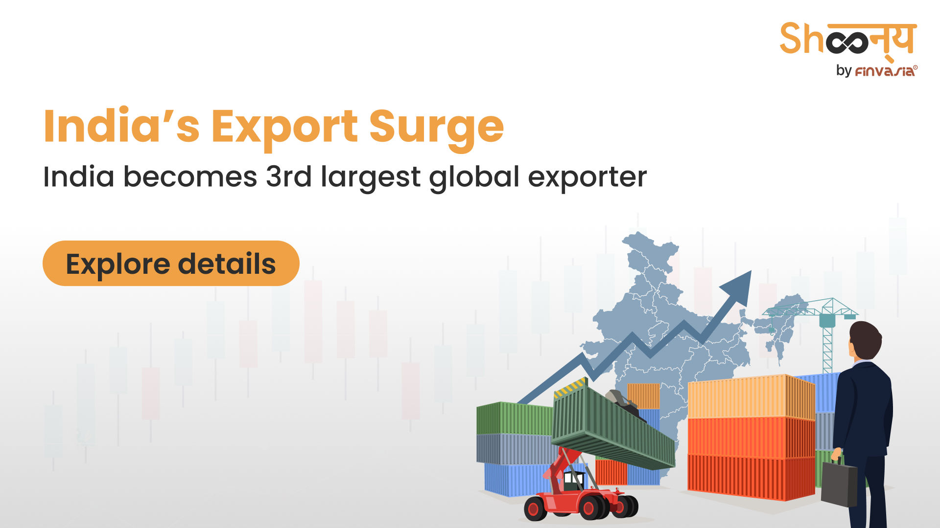 India’s export rises