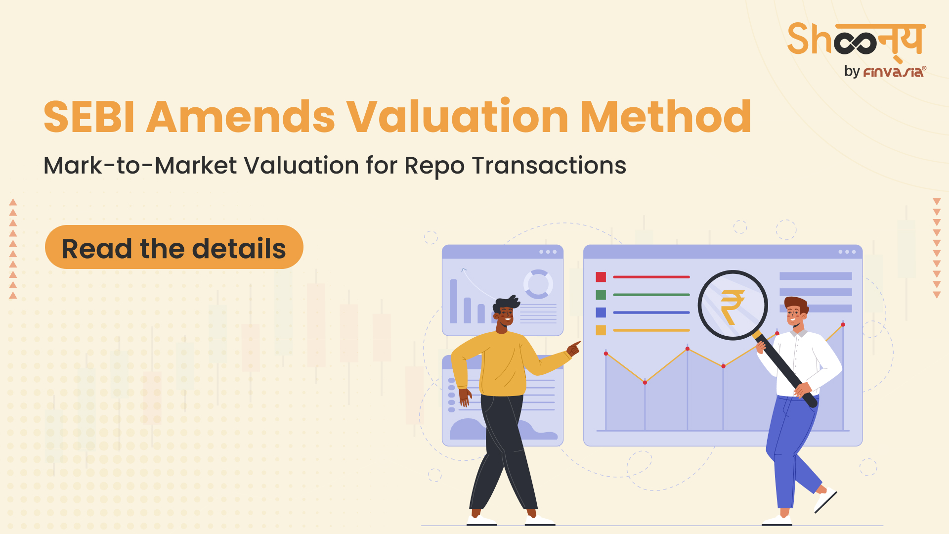 
  SEBI announces Mark-to-Market Valuation for Repo Transactions by Mutual Funds