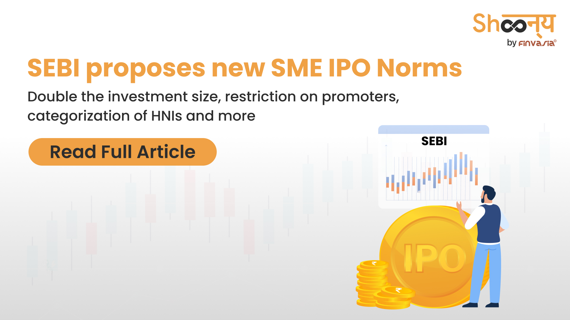 SEBI Rules for SME IPOs