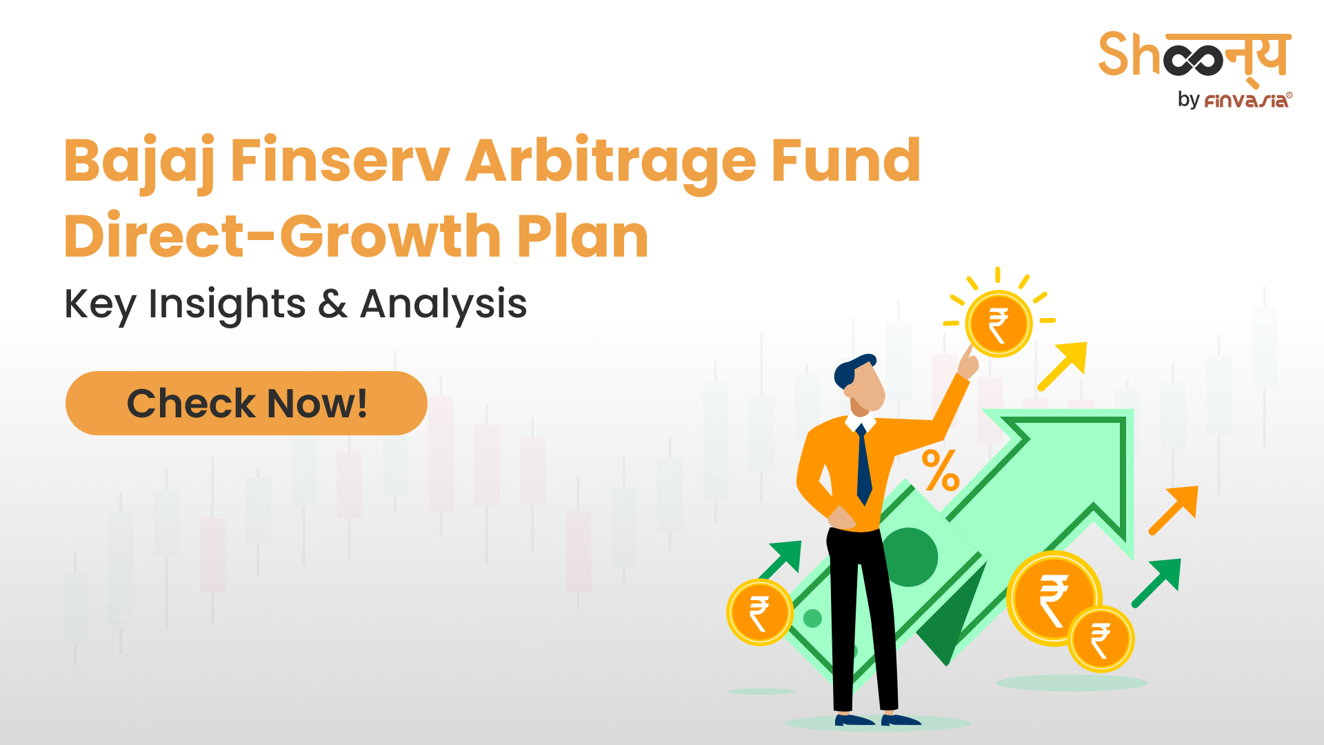 
  Bajaj Finserv Arbitrage Fund Direct-Growth Plan:  In-Depth Overview 2024