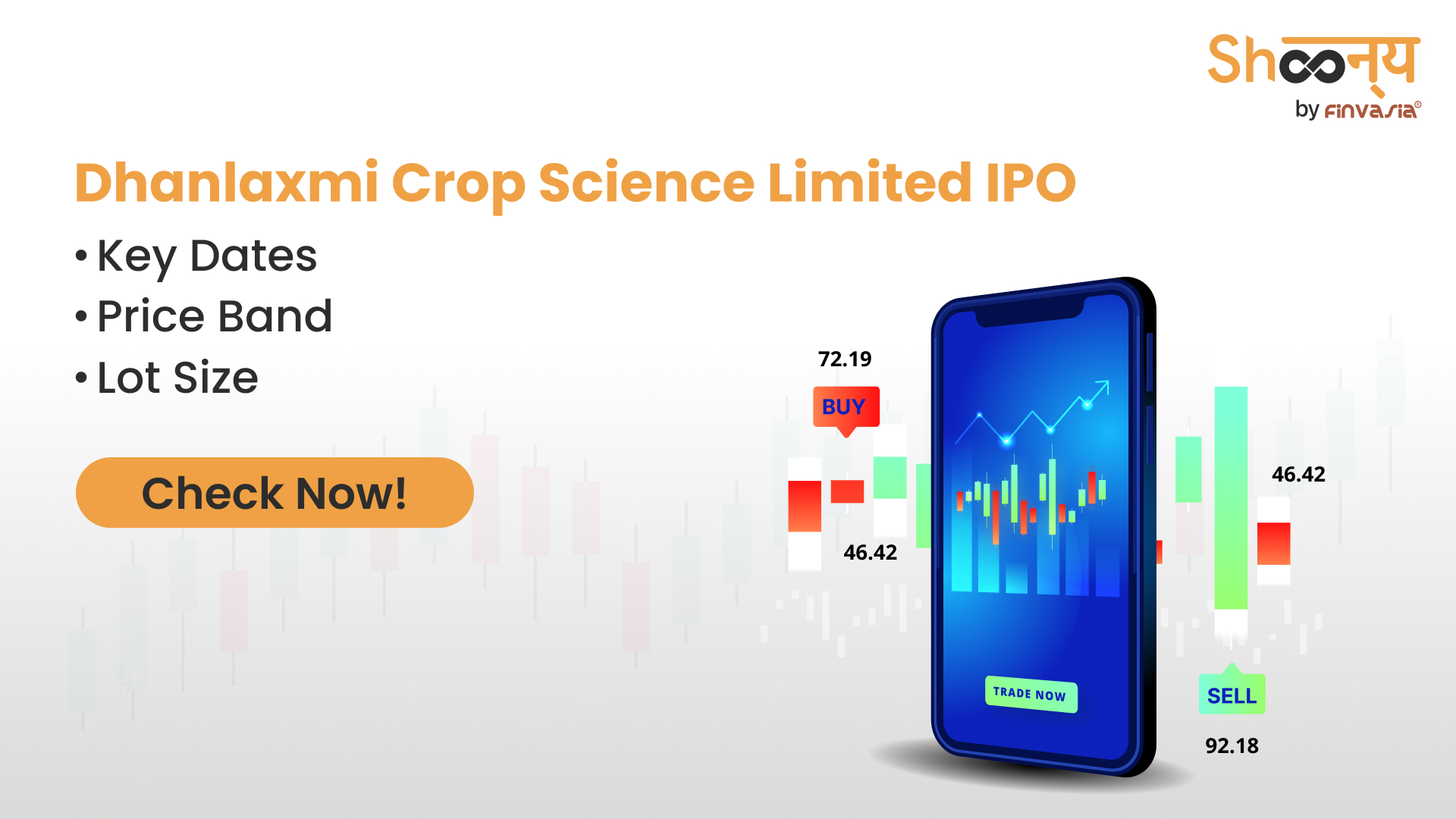 Dhanlaxmi Crop Science Limited IPO