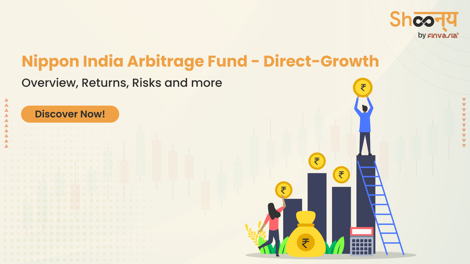 Nippon India Arbitrage Fund Direct-Growth