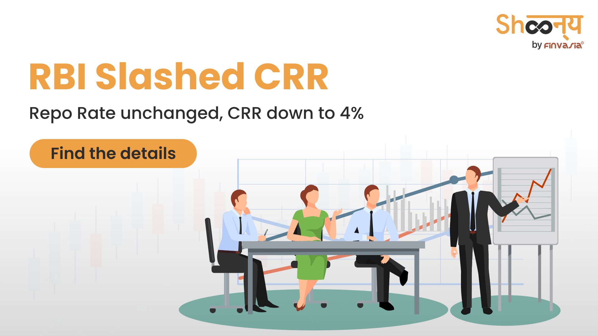 
  RBI MPC Meeting 2024 – CRR 4% from 4.5%, Repo Rate unchanged at 6.5%