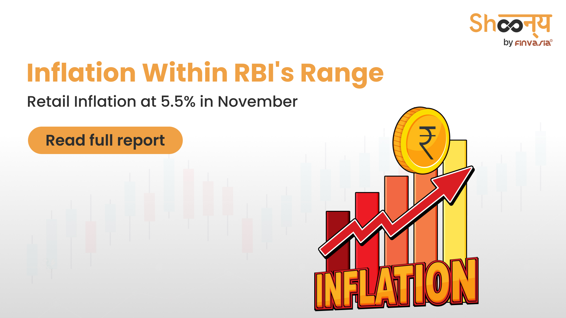 
  Retail Inflation Declines to 5.5% Strengthening Rate Cut Hopes 