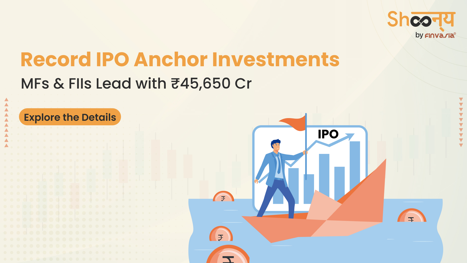 
  2024 Sees Record IPO Anchor Investments of ₹45,650 Cr