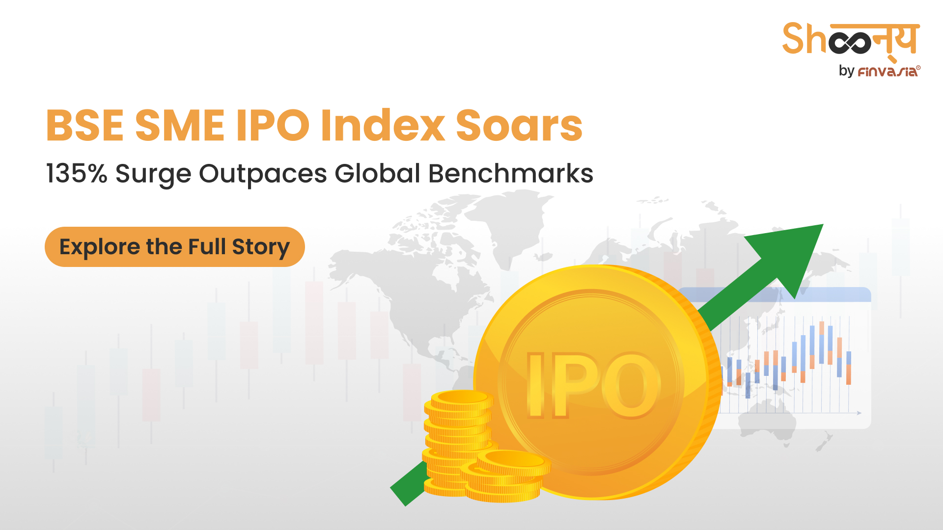 bse sme ipo index