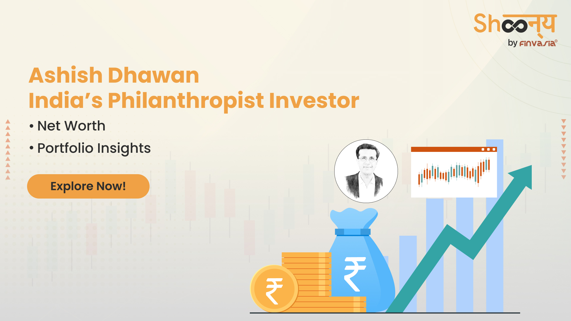 Ashish Dhawan portfolio