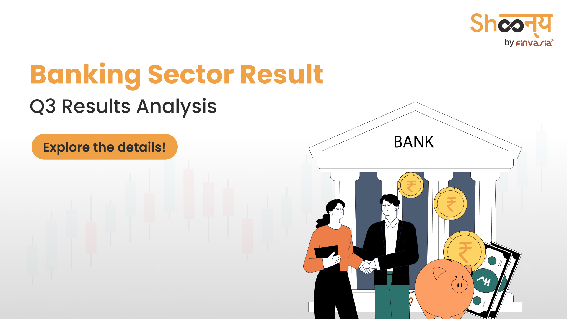 
  How Did the Banking Sector Perform in the Third Quarter?