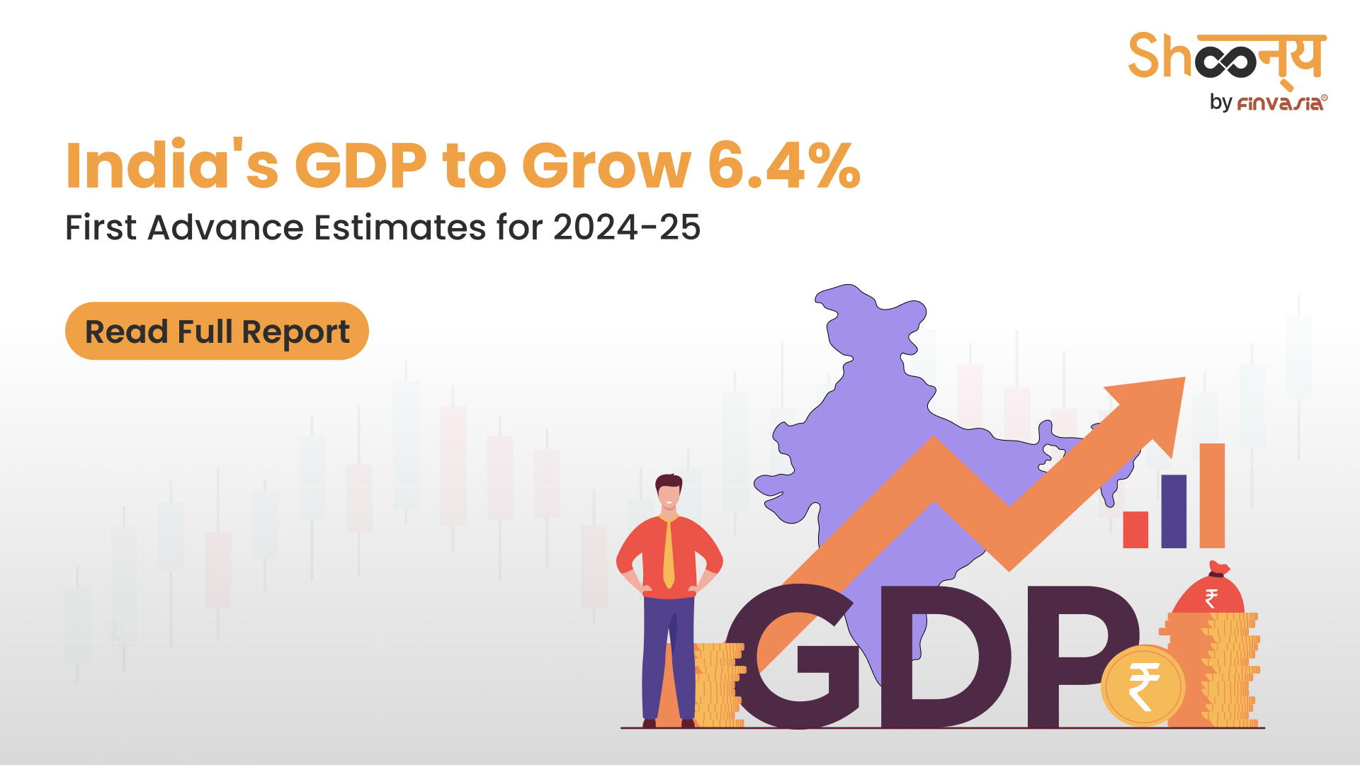 
  First Advance Estimates: 6.4% GDP Growth for India