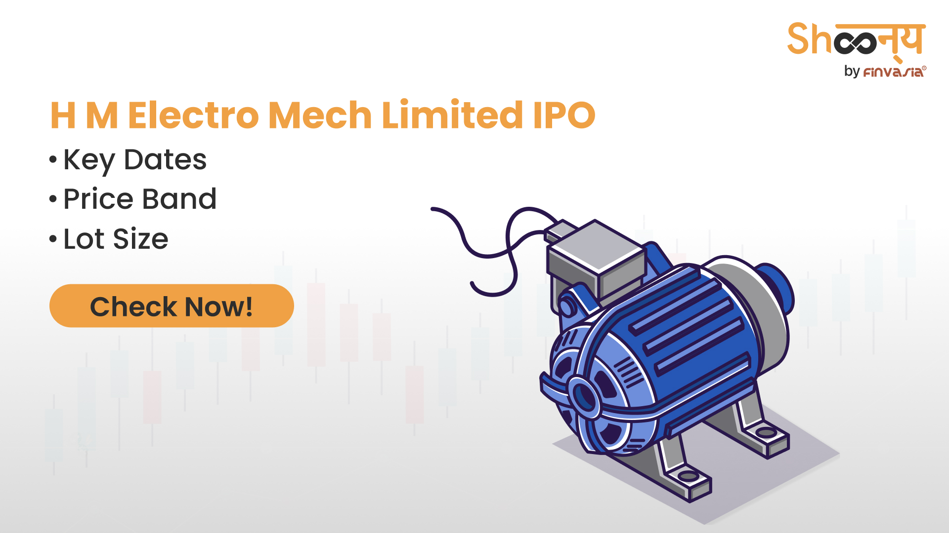 
  H M Electro Mech Limited IPO | Bidding Dates, Price Band, and Lot Size