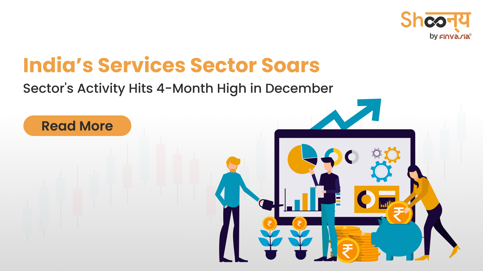 
  December Boosts India’s Services Sector to 4-Month High