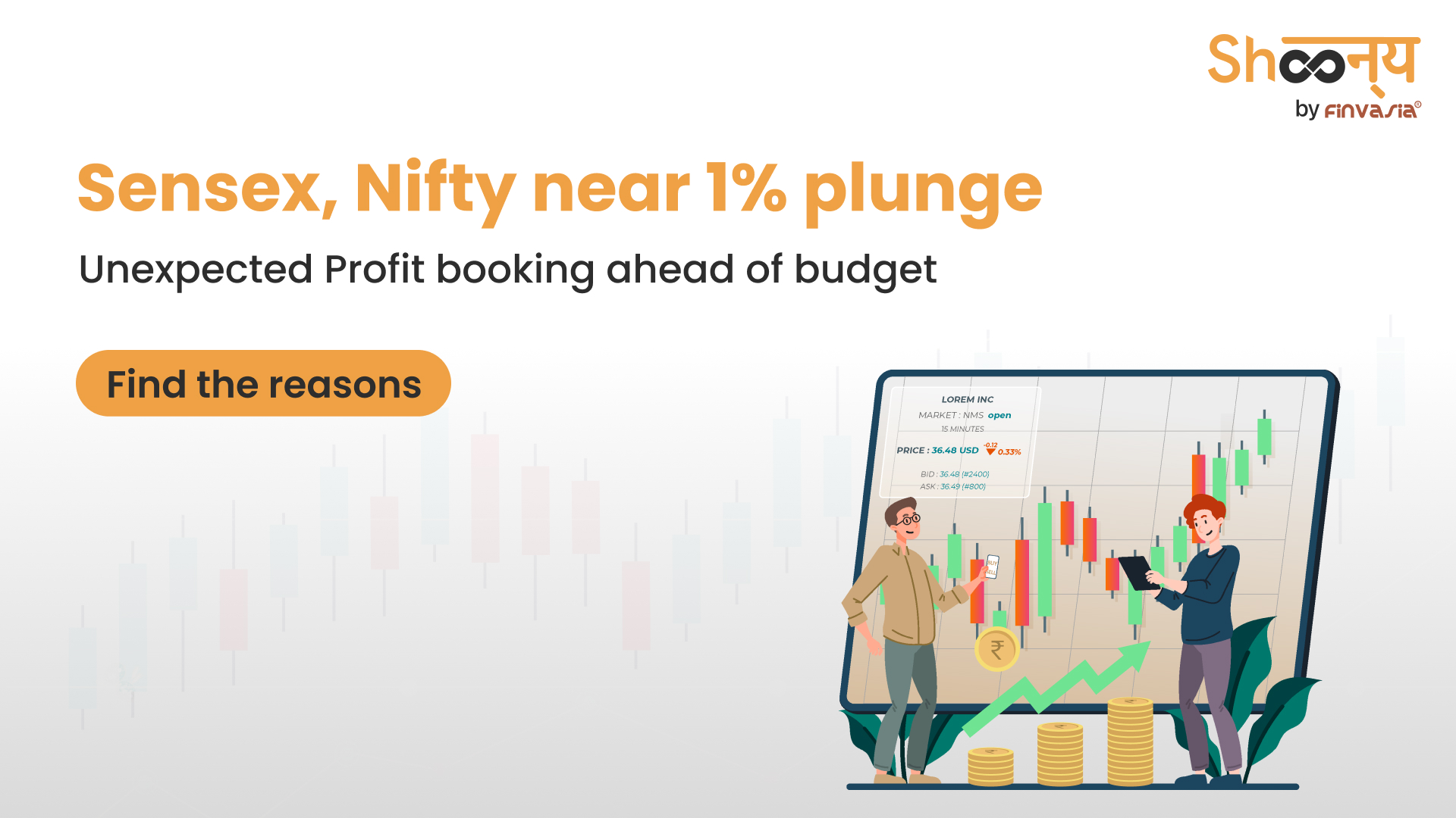 
  Bloodbath at Dalal Street – Sensex Nifty down nearly 1%, budget around the corner!