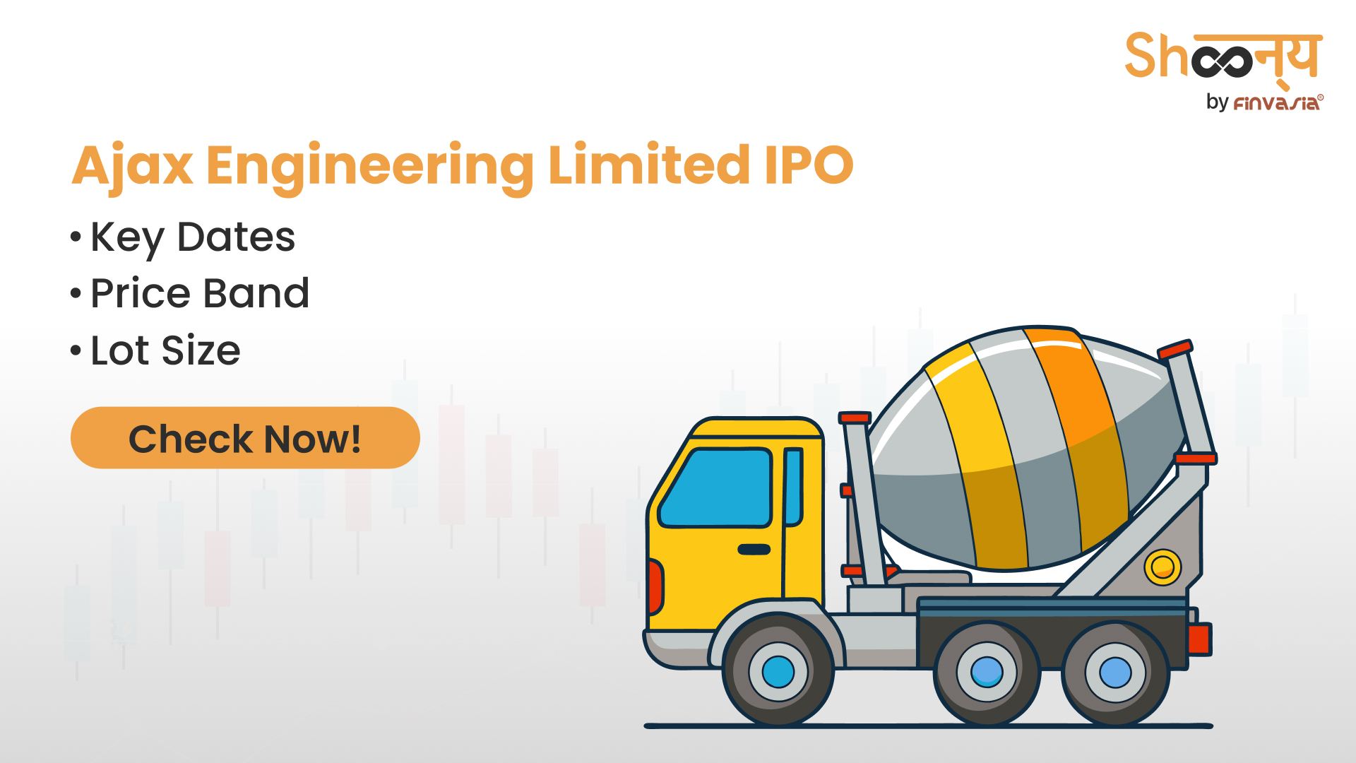 Ajax Engineering Limited IPO