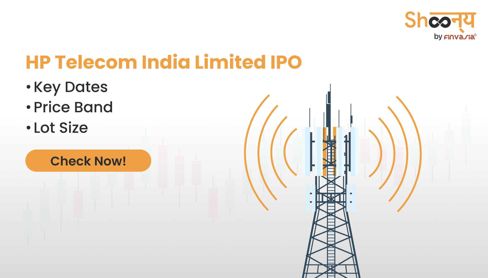 
  HP Telecom India Limited IPO | Bidding Dates, Price Band, and Lot Size