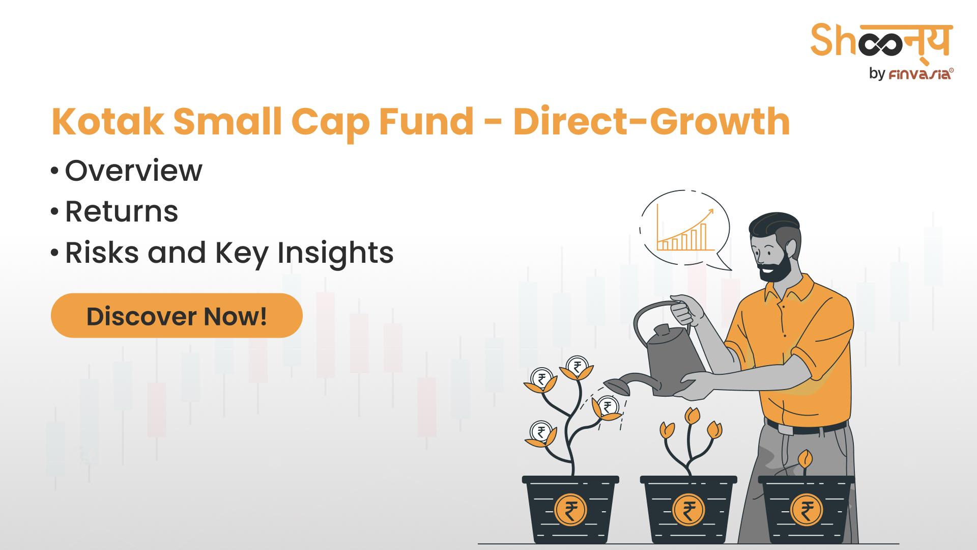 
  Kotak Small Cap Fund – Direct-Growth: Key Insights, Returns, Risks, and More