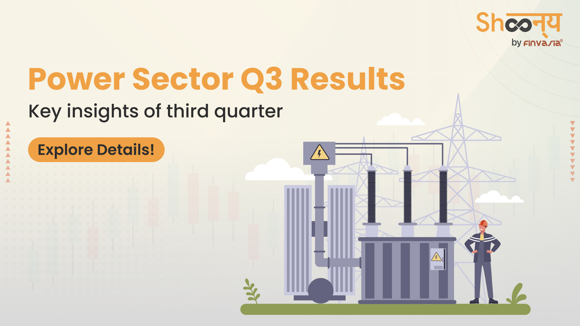 Power Sector Q3 Results