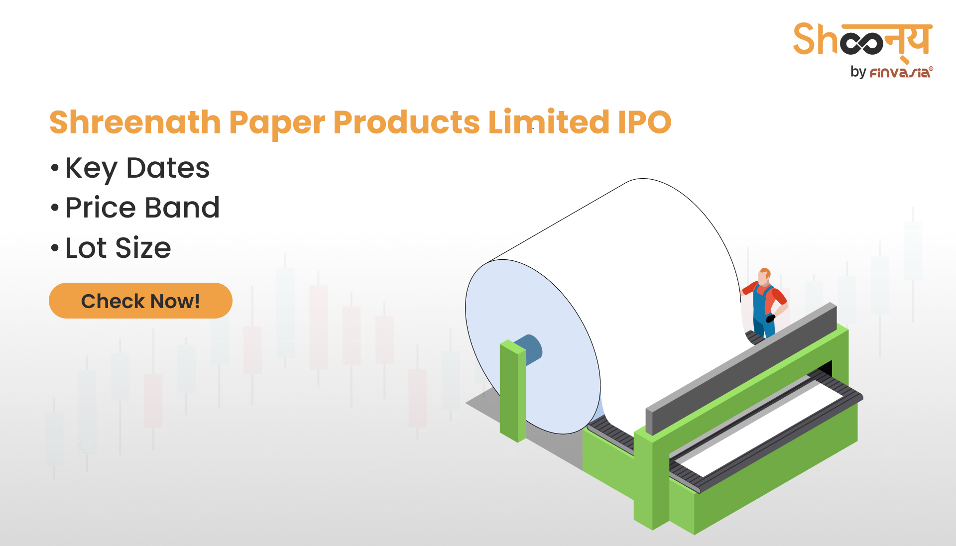 
  Shreenath Paper Products Limited IPO | Bidding Dates, Price Band, and Lot Size