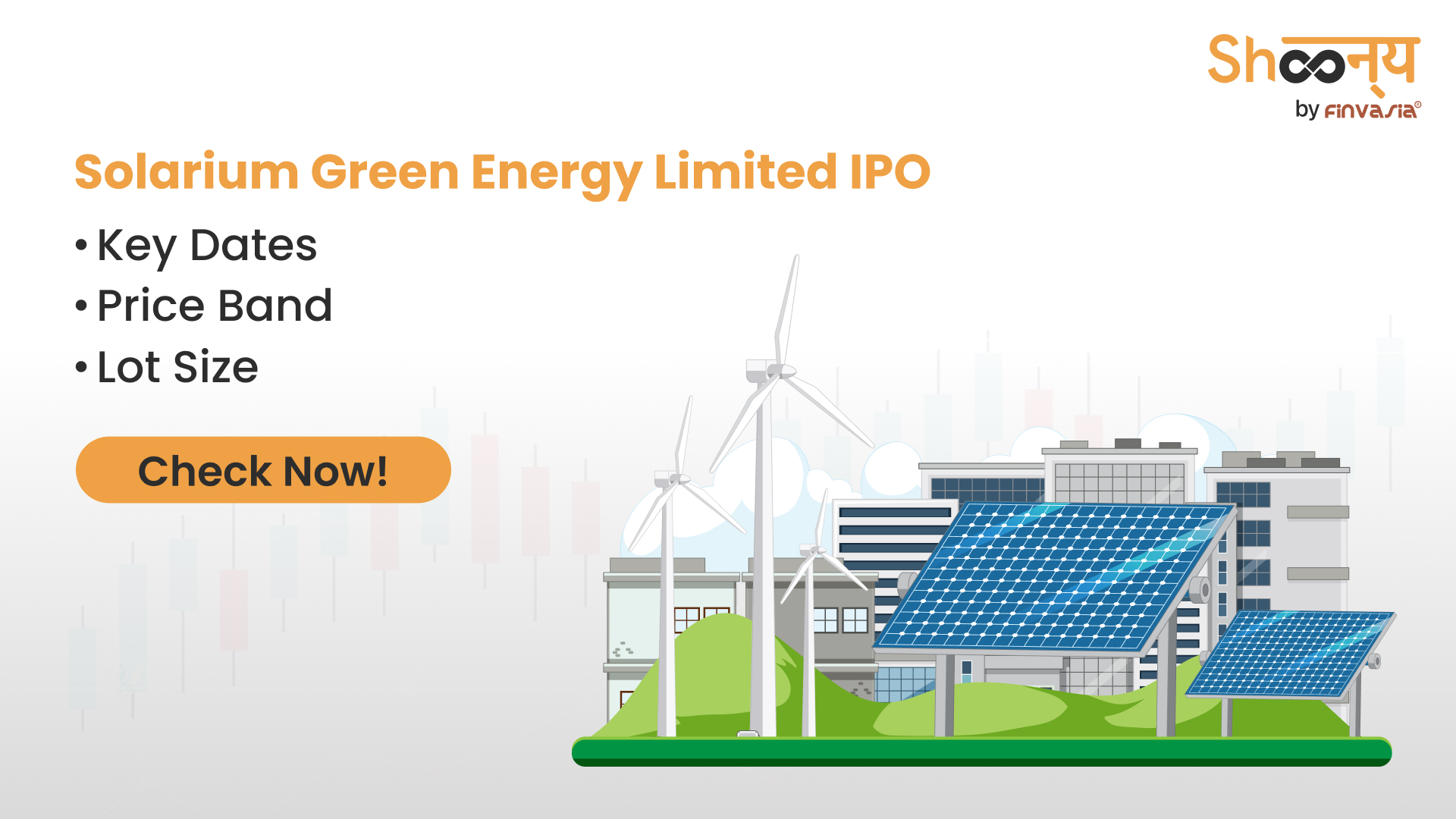 Solarium Green Energy Limited IPO