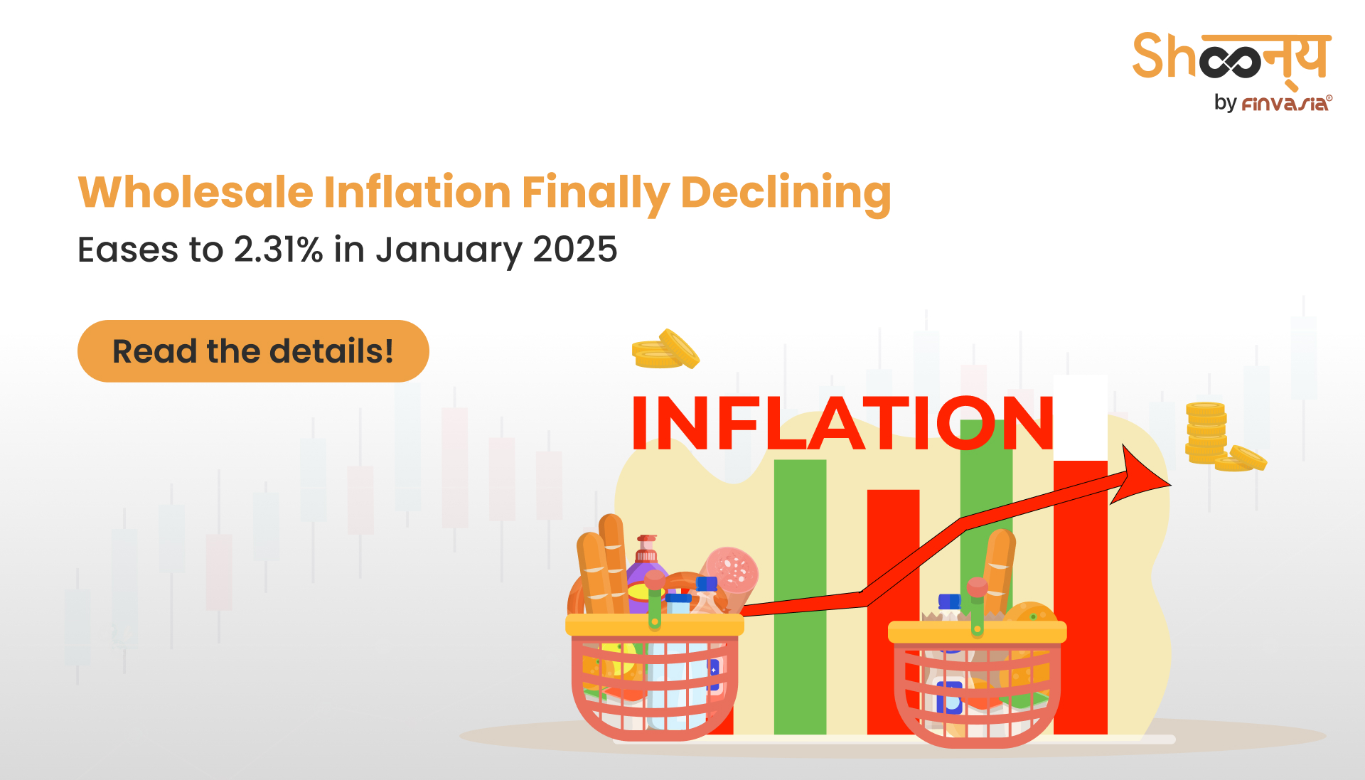 
  Wholesale Price Inflation Tanks to 2.31% Finally in January