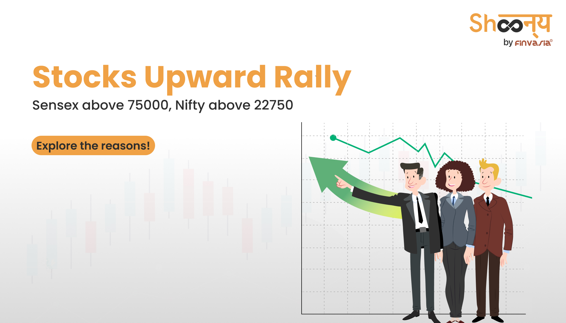 
  Sensex, Nifty Rising – Factors Driving the Stock Market Surge