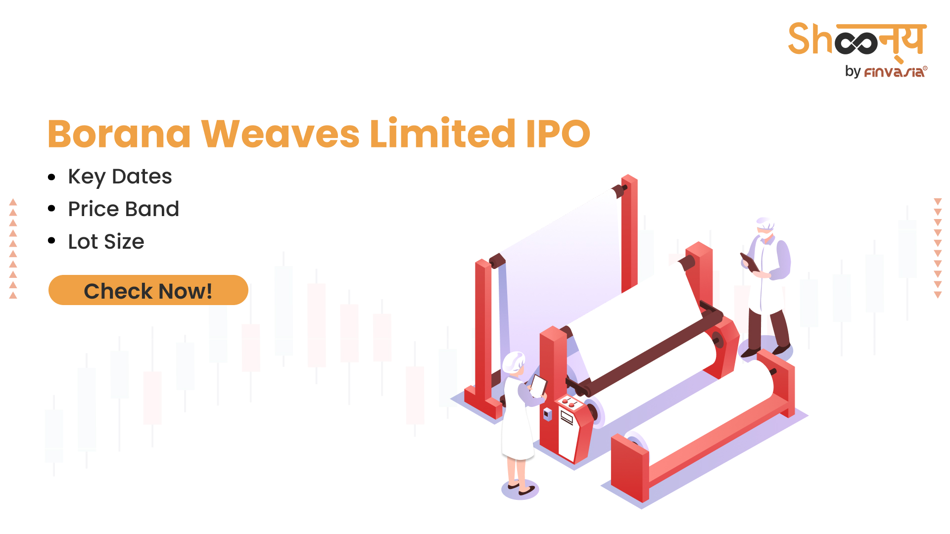 Borana Weaves Limited IPO