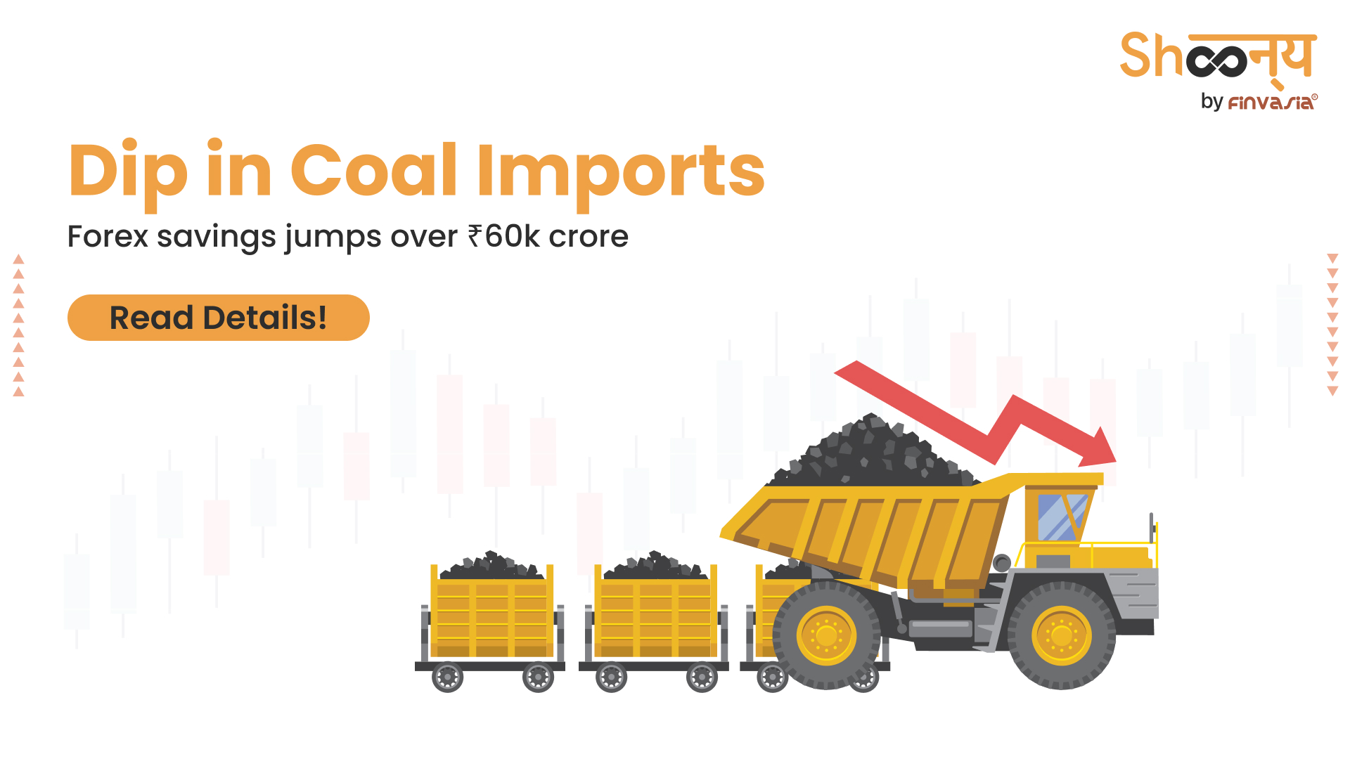 
  India’s 7.9% Lower Coal Imports Lead to Increased Forex Savings