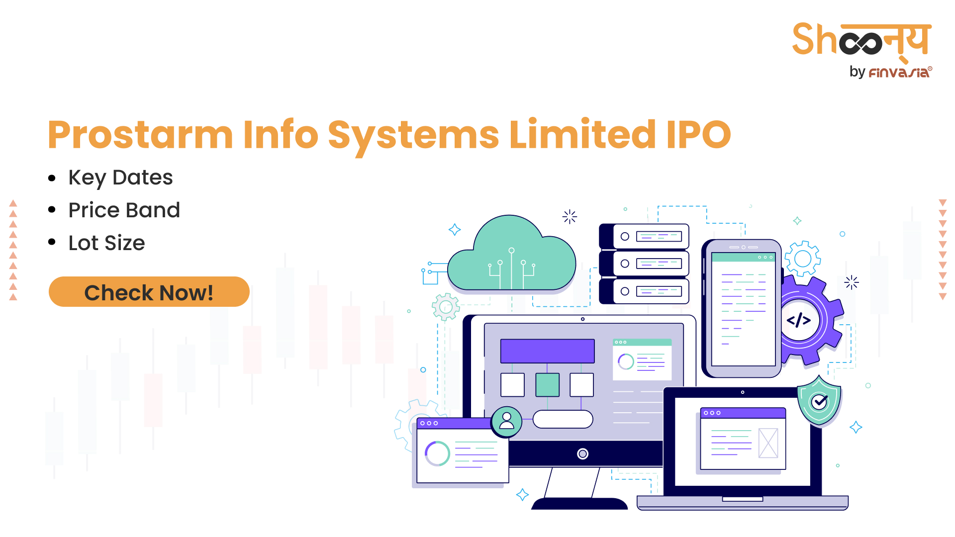 Prostarm Info Systems Limited IPO