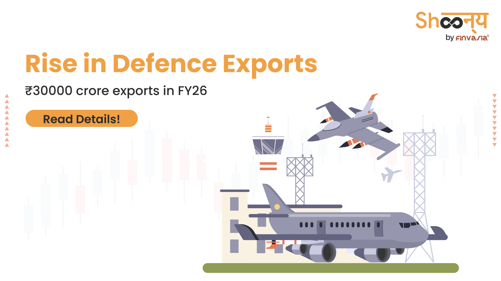 Rise in Defence Exports