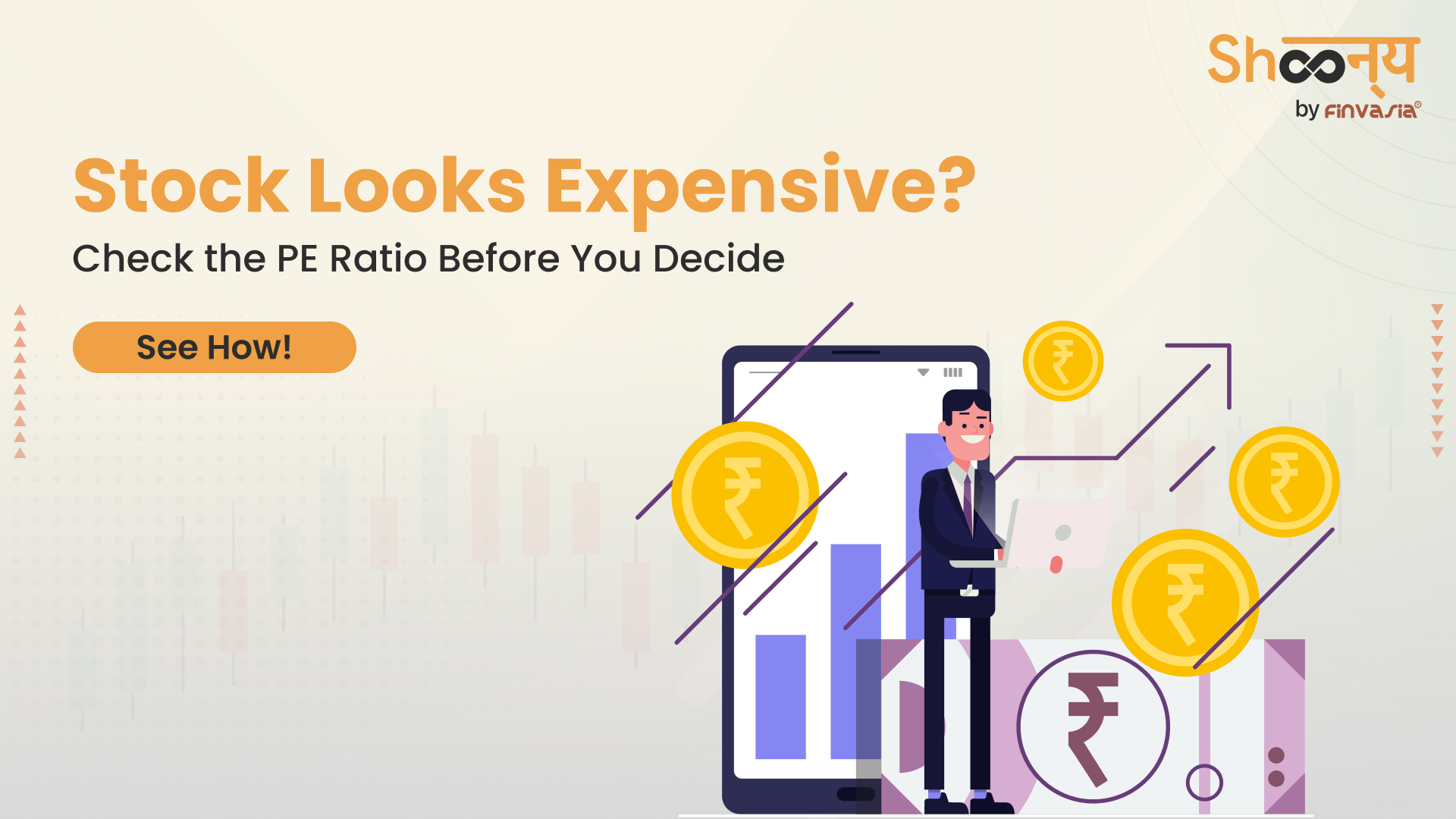 Pe ratio