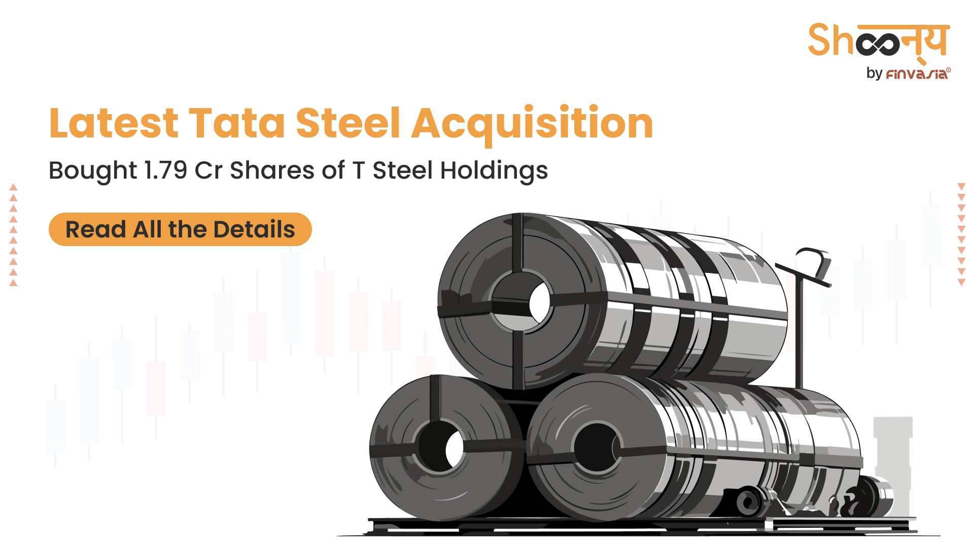 Tata Steel Acquisition
