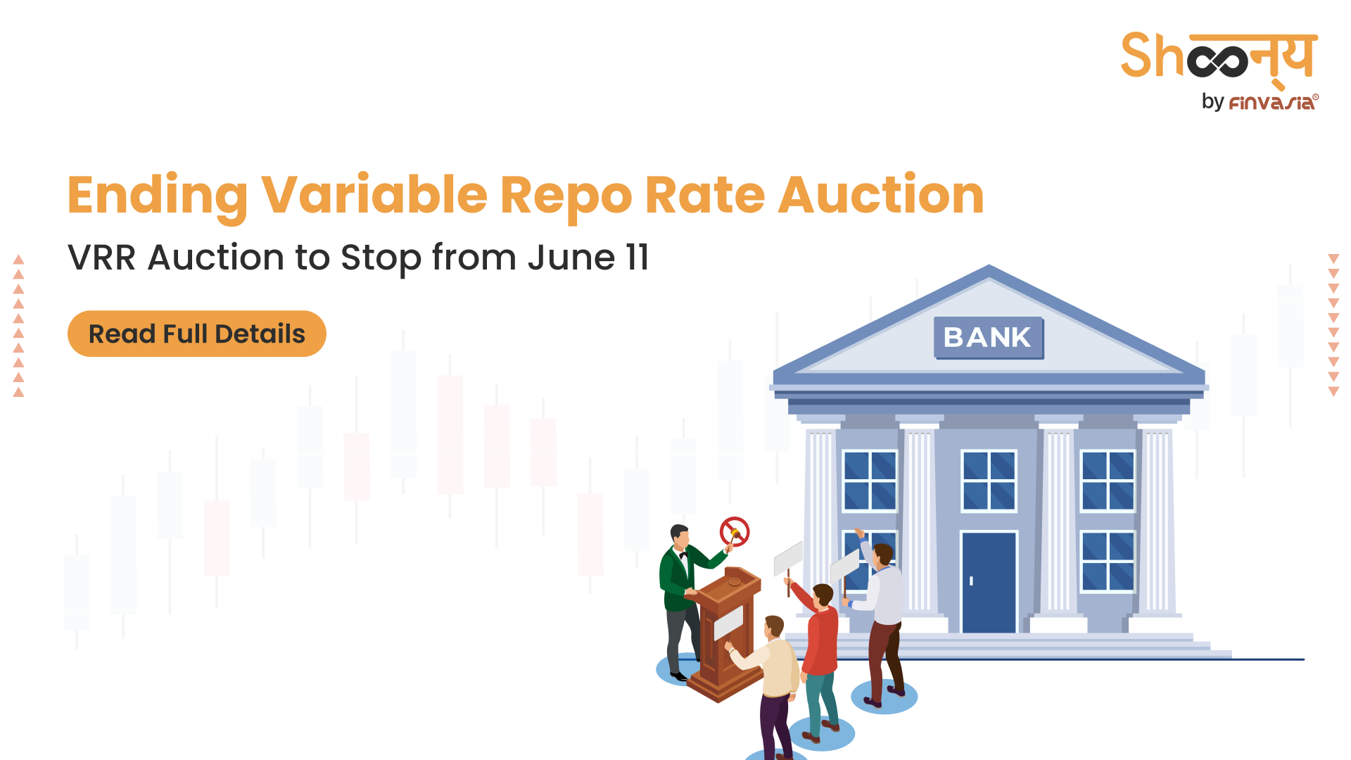Variable Repo Rate Auction