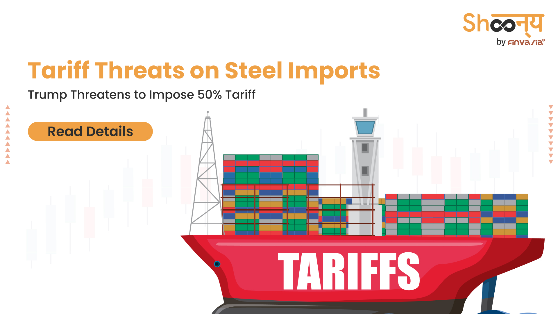 tariffs on steel imports