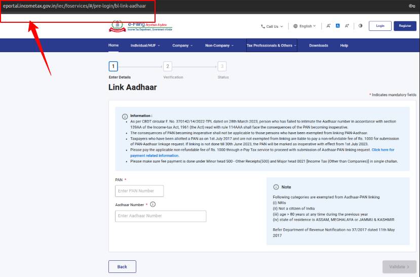 Aadhaar–PAN Status Page